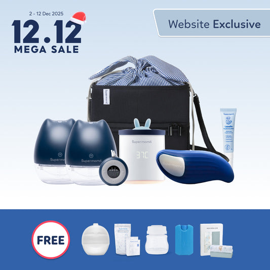 Supermama Breastfeeding Bundle