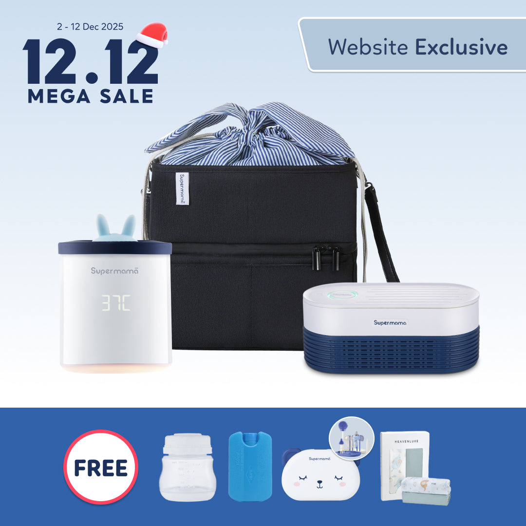 Supermama Travel Bundle