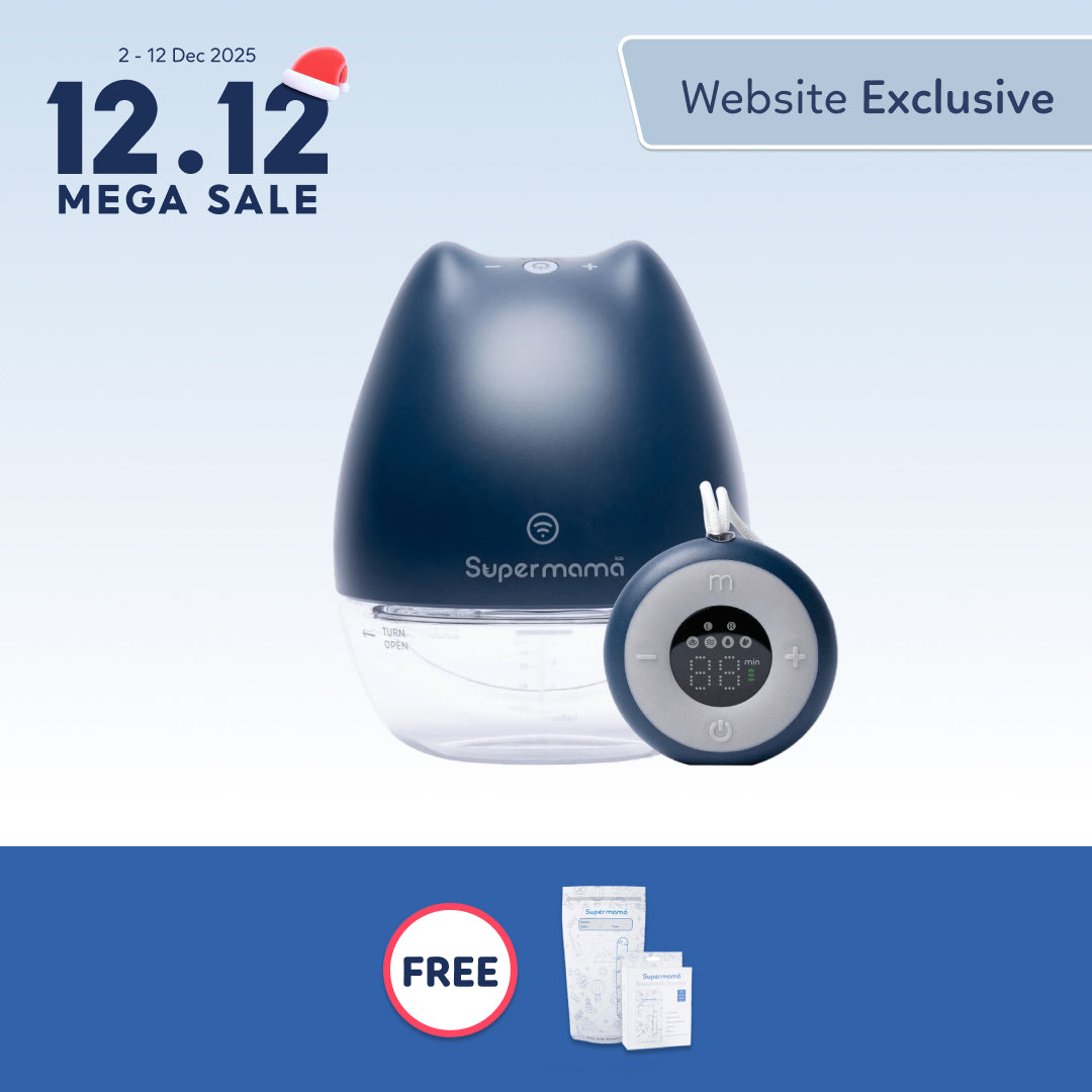 Air Plus Wearable Pump with Remote