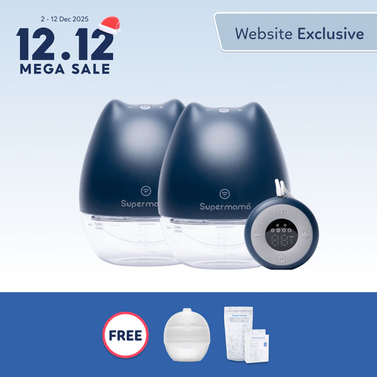 Air Plus Wearable Pump with Remote