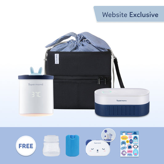 Supermama Travel Bundle