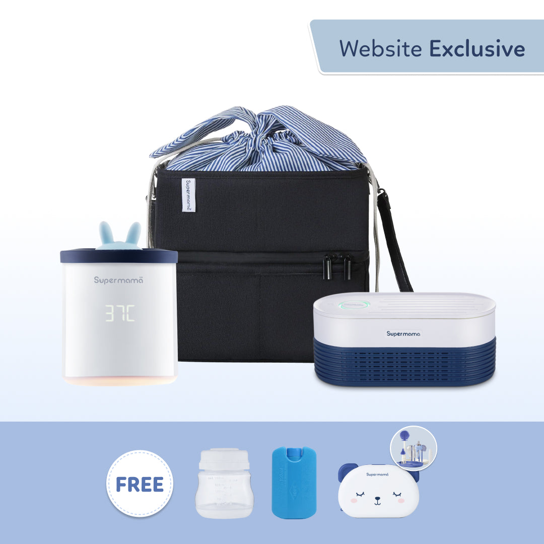 Supermama Travel Bundle